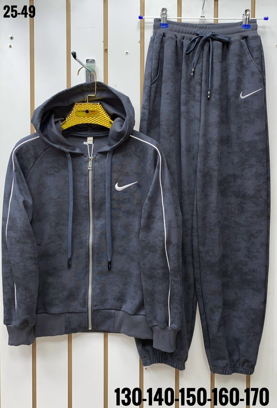 спортивный костюм nike,велюровый спортивная костюм,спортивный костюм,костюм,костюм велюровый