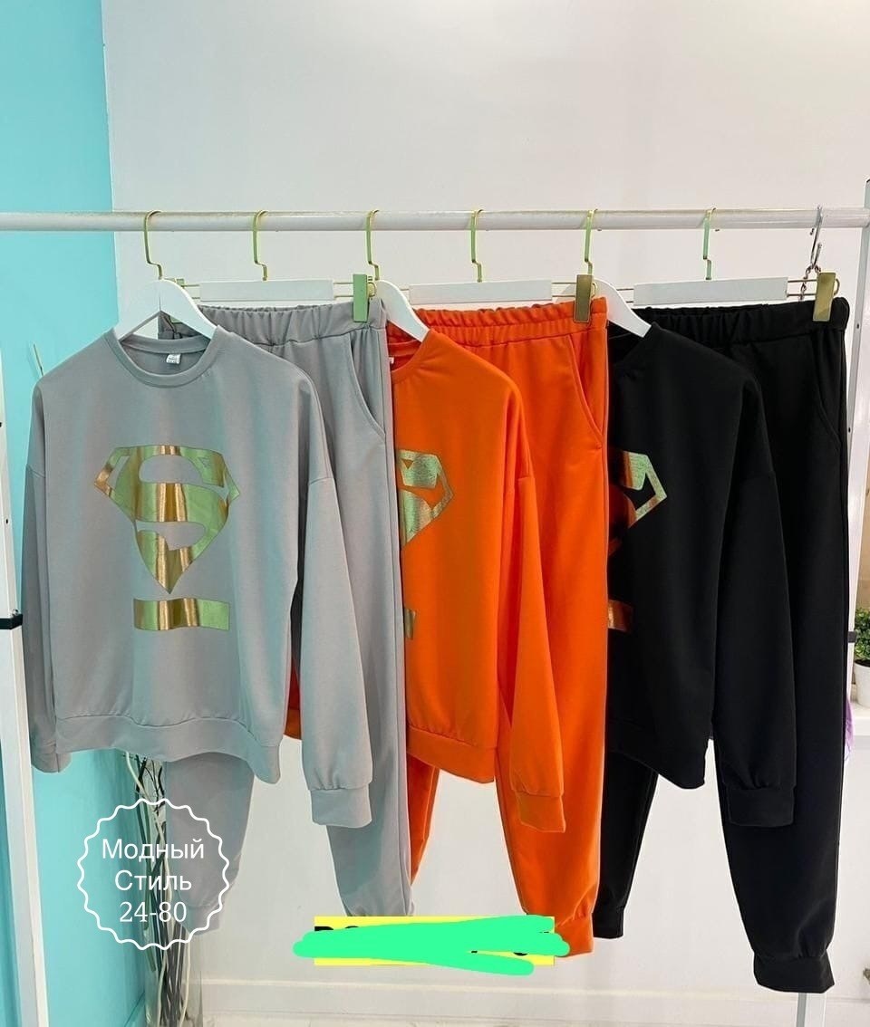 спортивные женские костюмы,спортивные костюмы женские модные,женский трикотажный костюм,трикотажный костюм спортивный,спортивные костюм