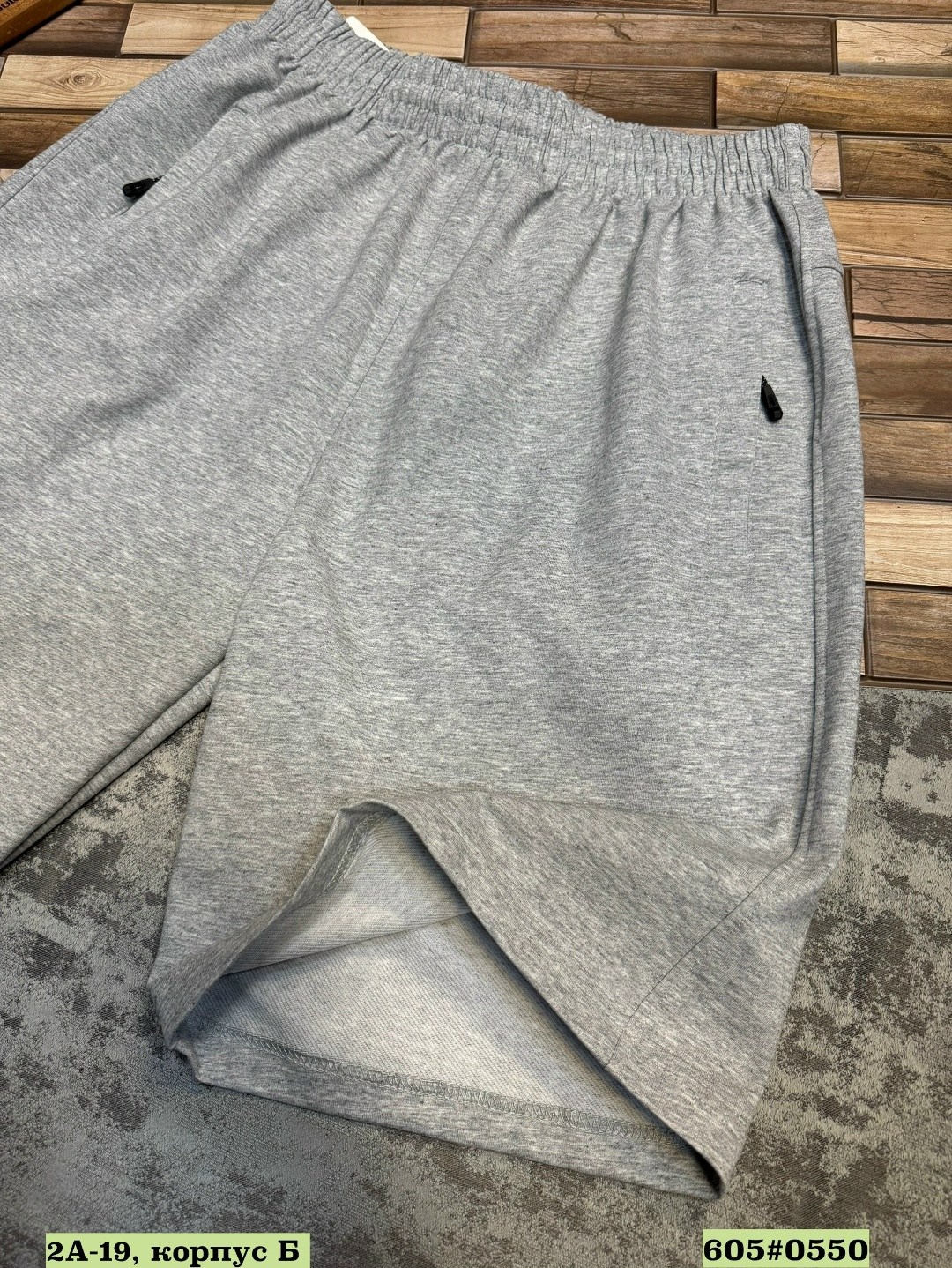 шорты мужские,мужские спортивные шорты,шорты для мужчин,мужские шорты большого размера,шорты черные