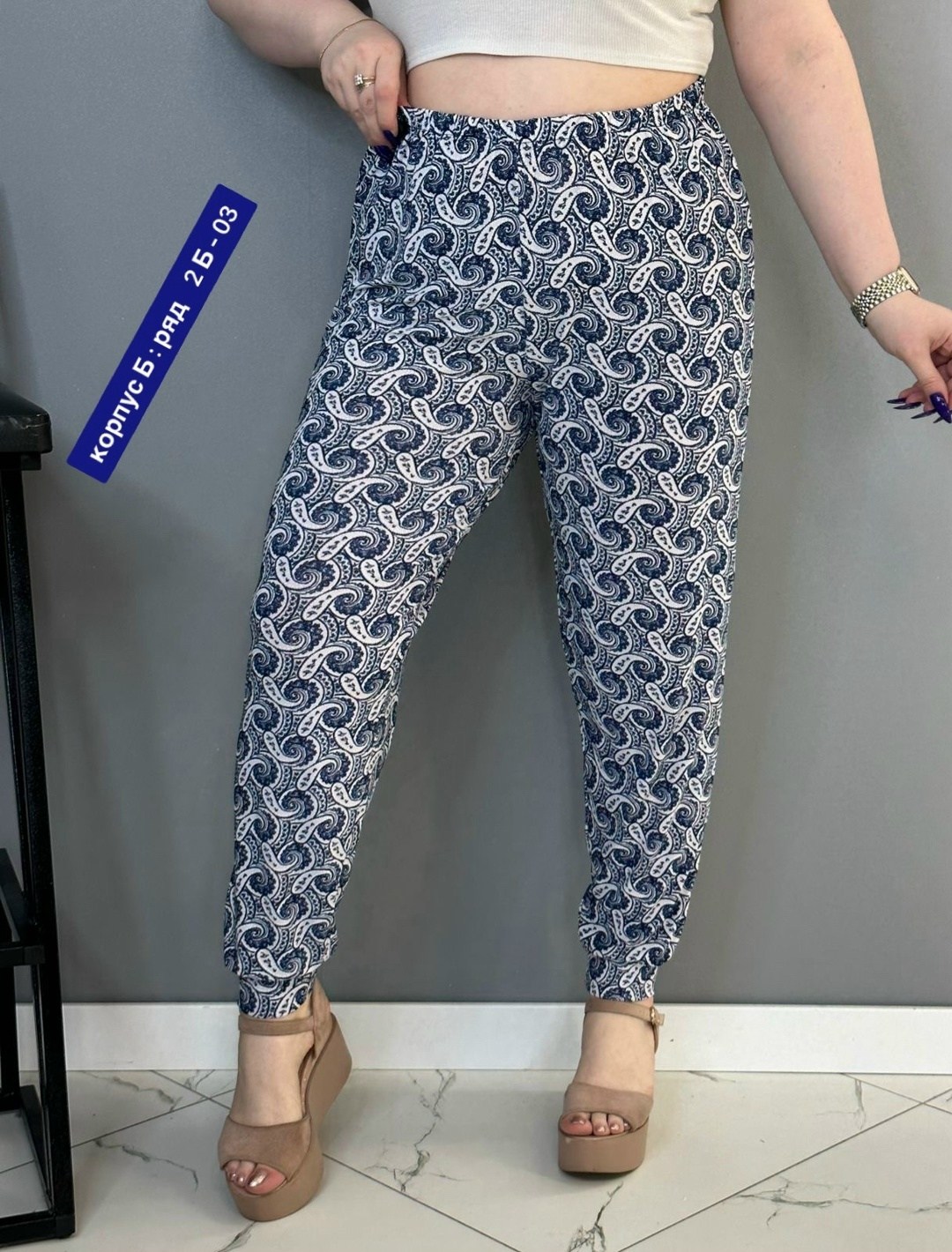 штаны женские,летние штаны женские,брюки женские,штаны летние,летние брюки