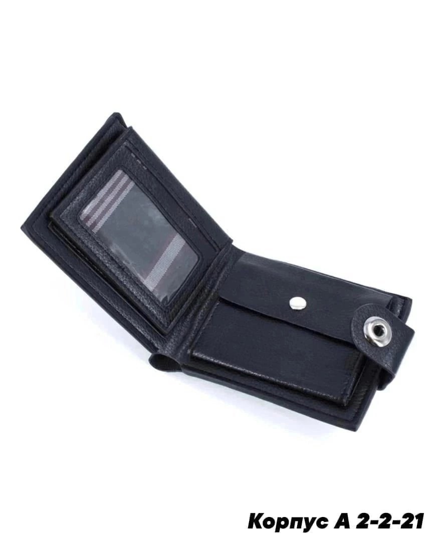 кошелек для мужчин,кошелек мужской складной,мужские кошельки baellerry,кошелек мужской,портмоне мужское