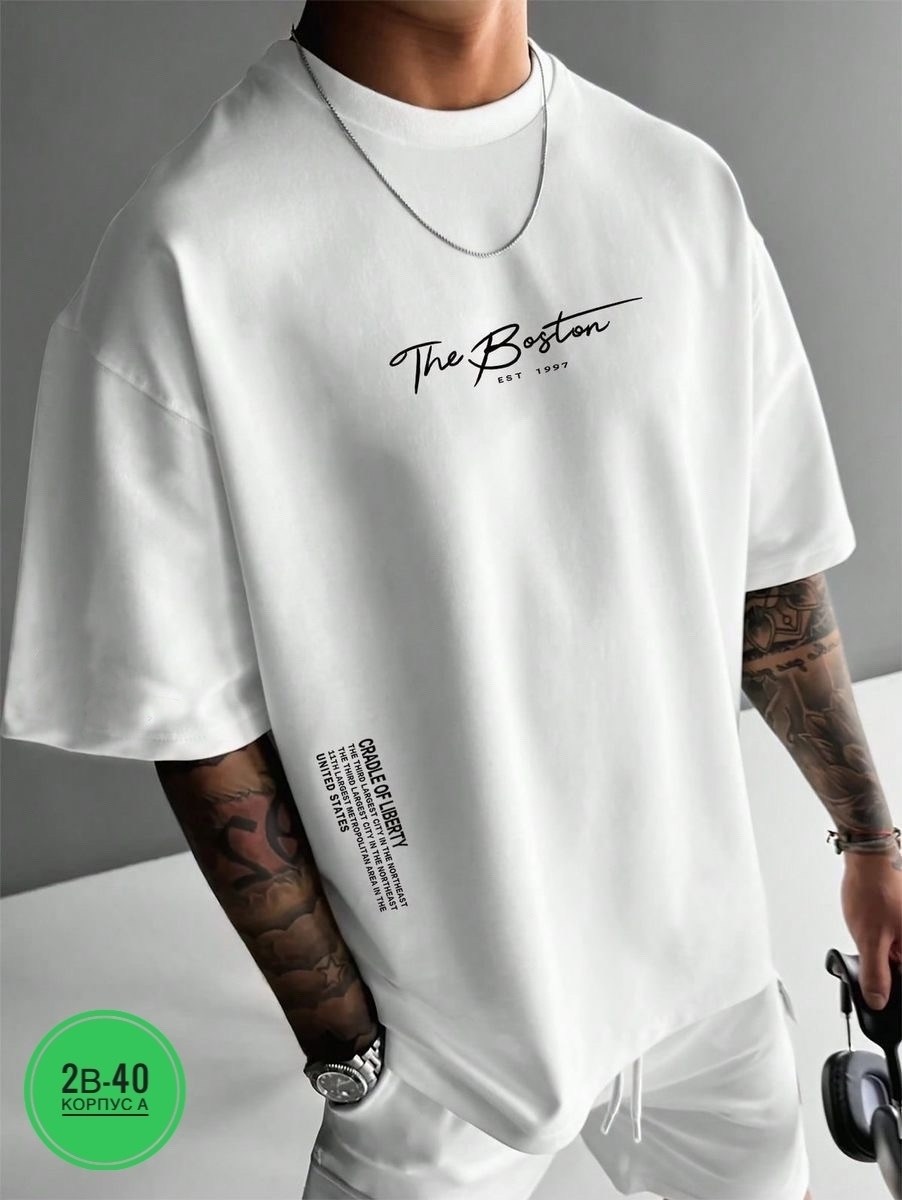 мужская летняя футболка,футболки мужские оверсайз,модная футболка,летние футболки,футболка мужская