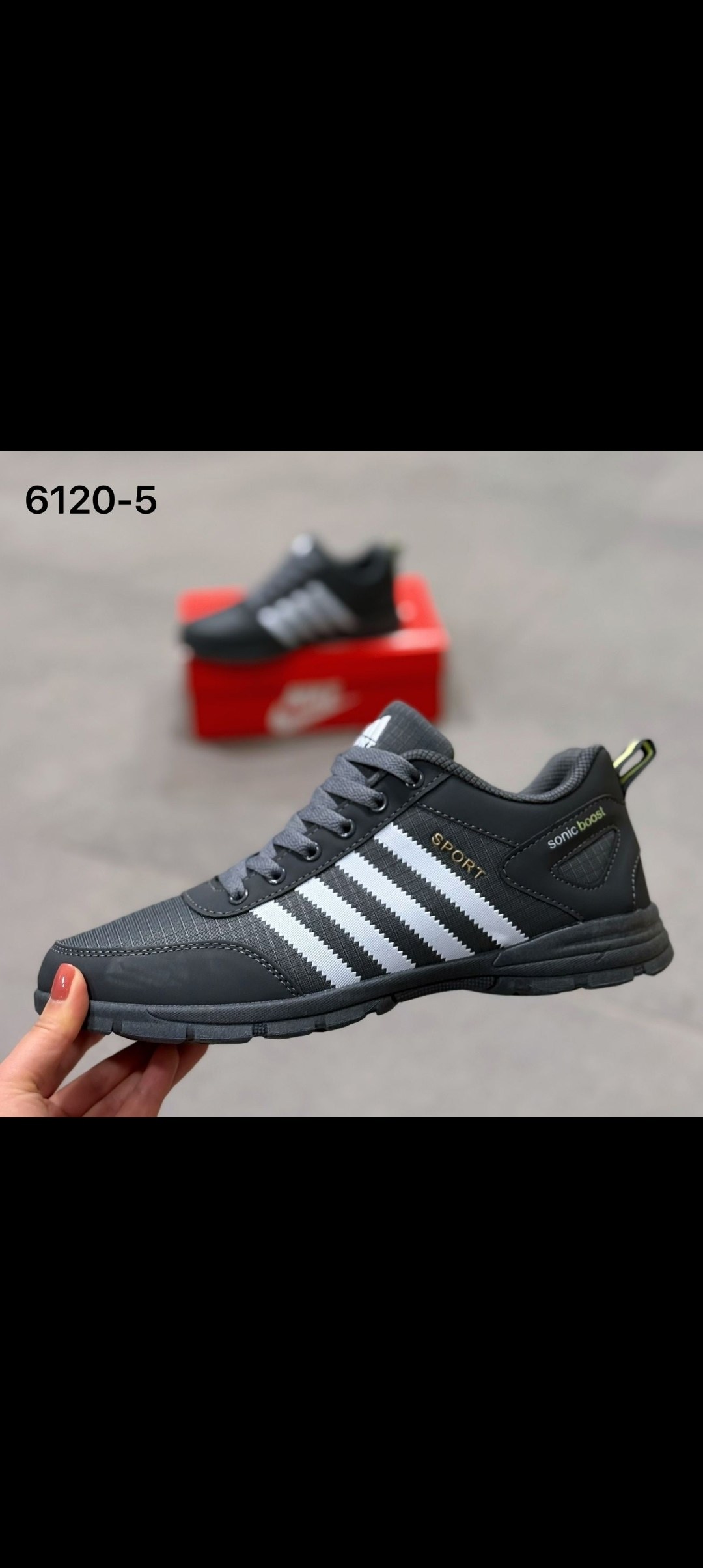 мужские кроссовки adidas,кроссовки мужские,,кроссовки adidas,спортивная