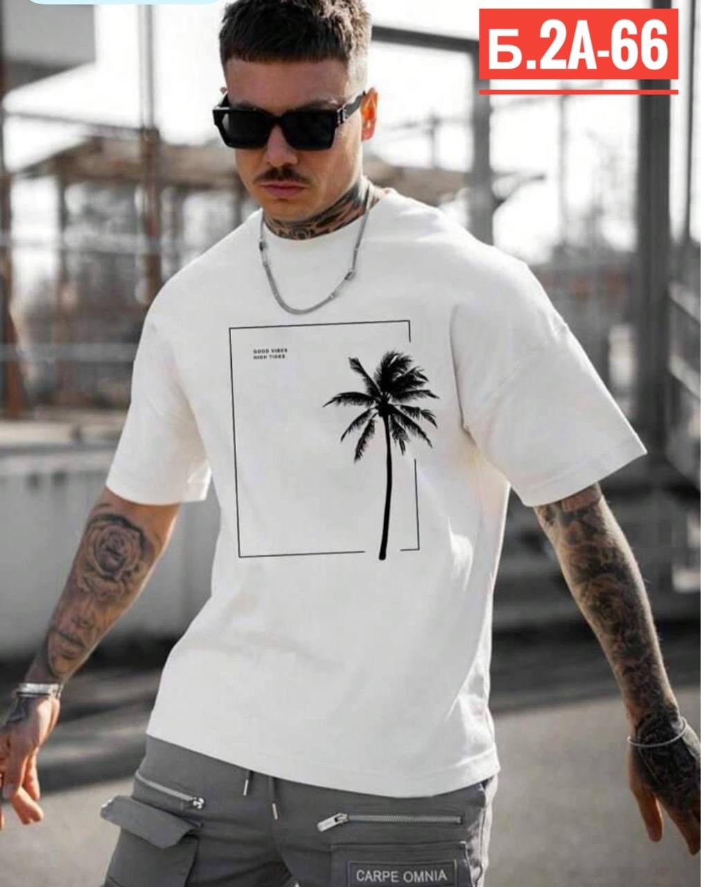 футболки мужские оверсайз,футболки мужские,модные мужские футболки,футболки мужские белые,футболки оверсайз с принтами