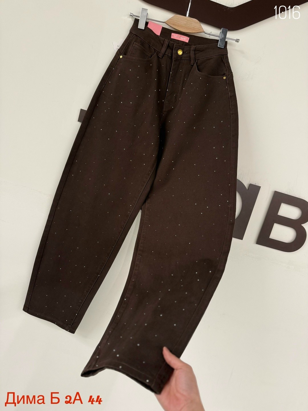 джинсы широкие,коричневые джинсы,джинсы женский vallik коричневый широкие,джинсы женские,стильные джинсы