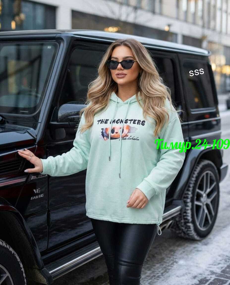 женская толстовка,модная толстовка,кофта толстовка,толстовки свитшот,толстовка женская на флисе