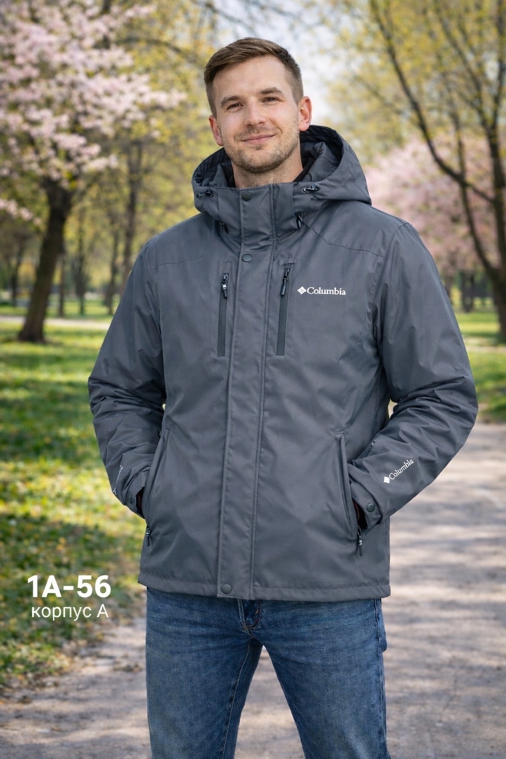мужская зимняя куртка columbia,мужская демисезонная куртка columbia,куртка columbia,мужская куртка columbia sapat черная,мужская куртка columbia
