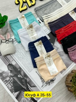 Нижнее белье