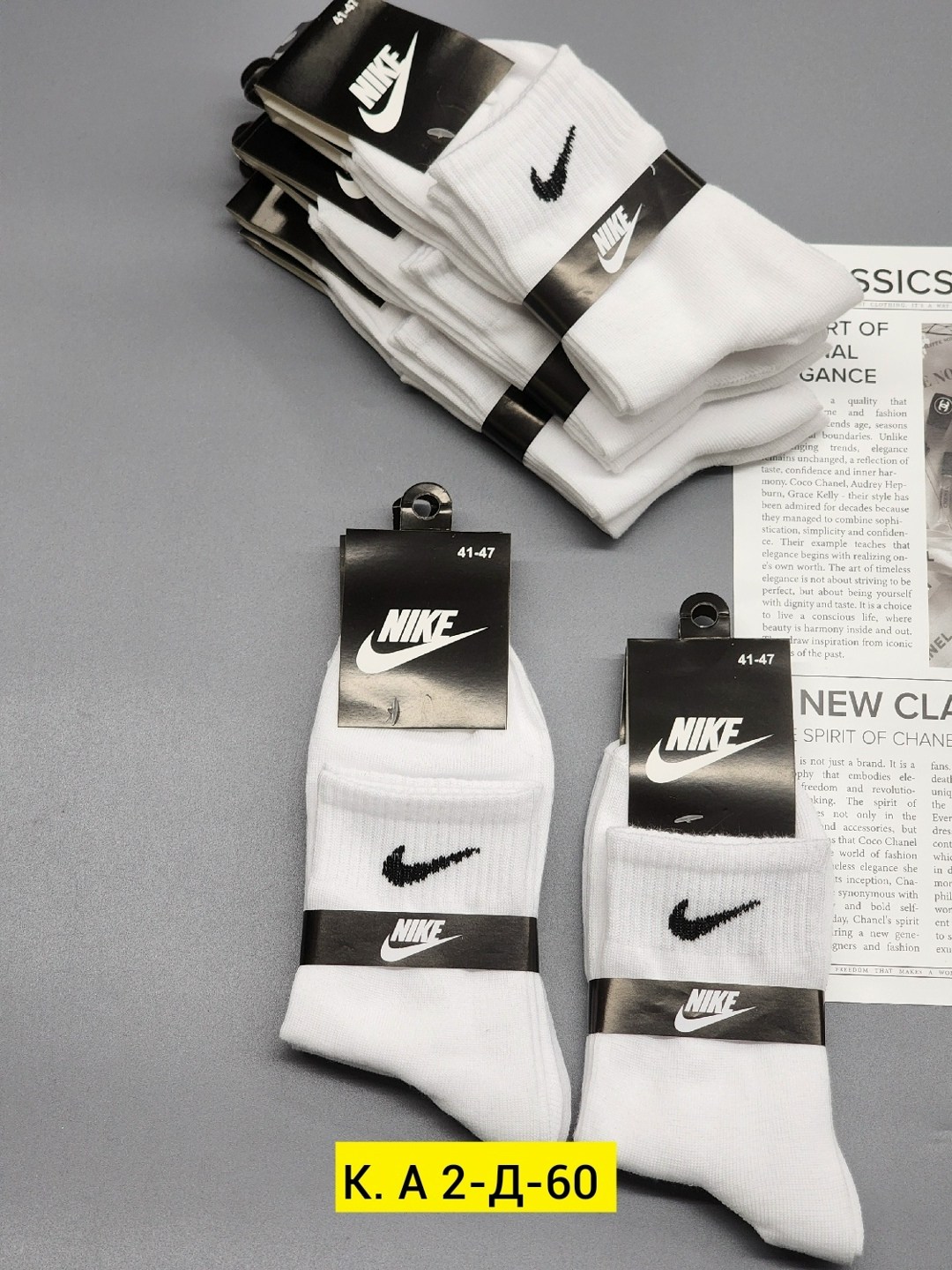 носки nike белые высокие,носки найк,носки nike высокие,носки мужские 10 пар nike,носки nike