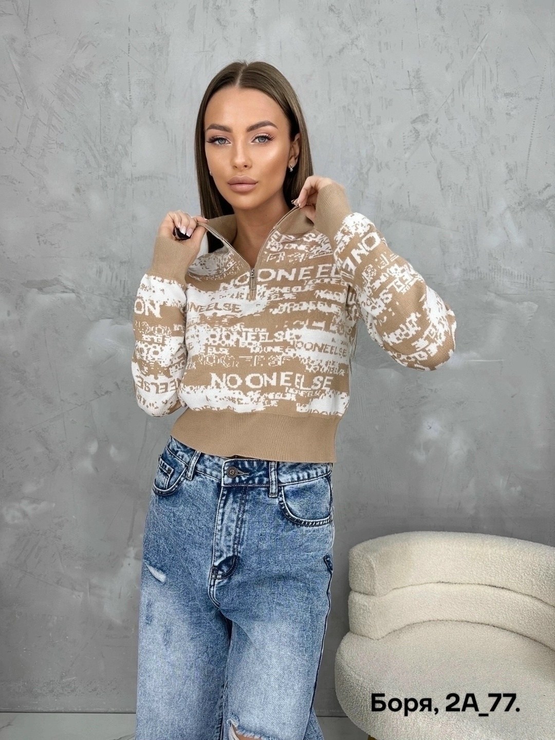 женская кофта,вязаные свитера женские,свитера женские,свитер кофта,кофта