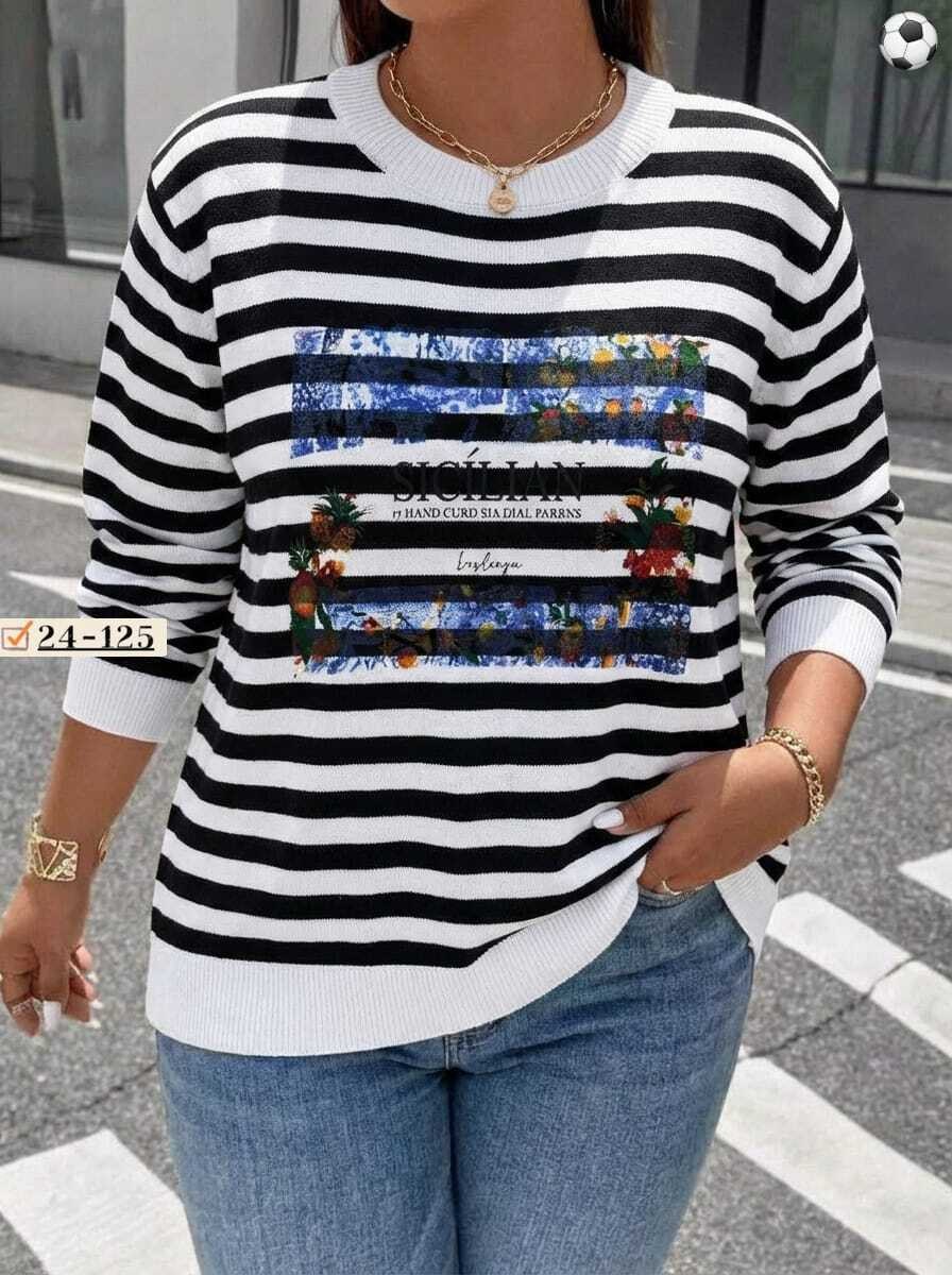 женская кофта,джемпер в полоску,кофта в полоску,трикотажный джемпер,женская кофта в полоску