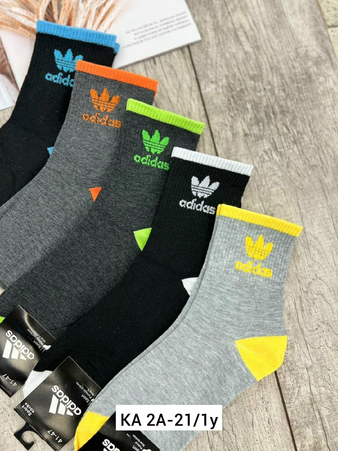 носки мужские,носки мужские adidas,комплект носки мужские,носки мужские 10 пар,комплект носков adidas