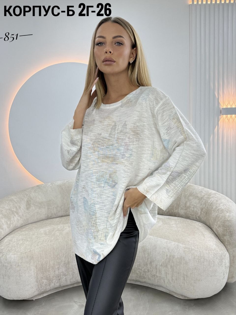 женская кофта,свитера женские,вязаные свитера женские,свитер,кофта женская свитер