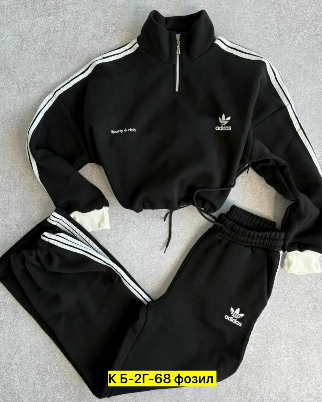 костюм спортивный женский adidas,адидас костюм женский,костюм спортивный женский,женский спортивный костюм адидас,спортивный костюм adidas