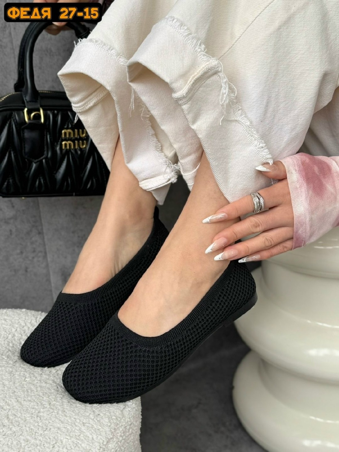 женские балетки,,туфли на плоской подошве,балетки повседневные,балетки