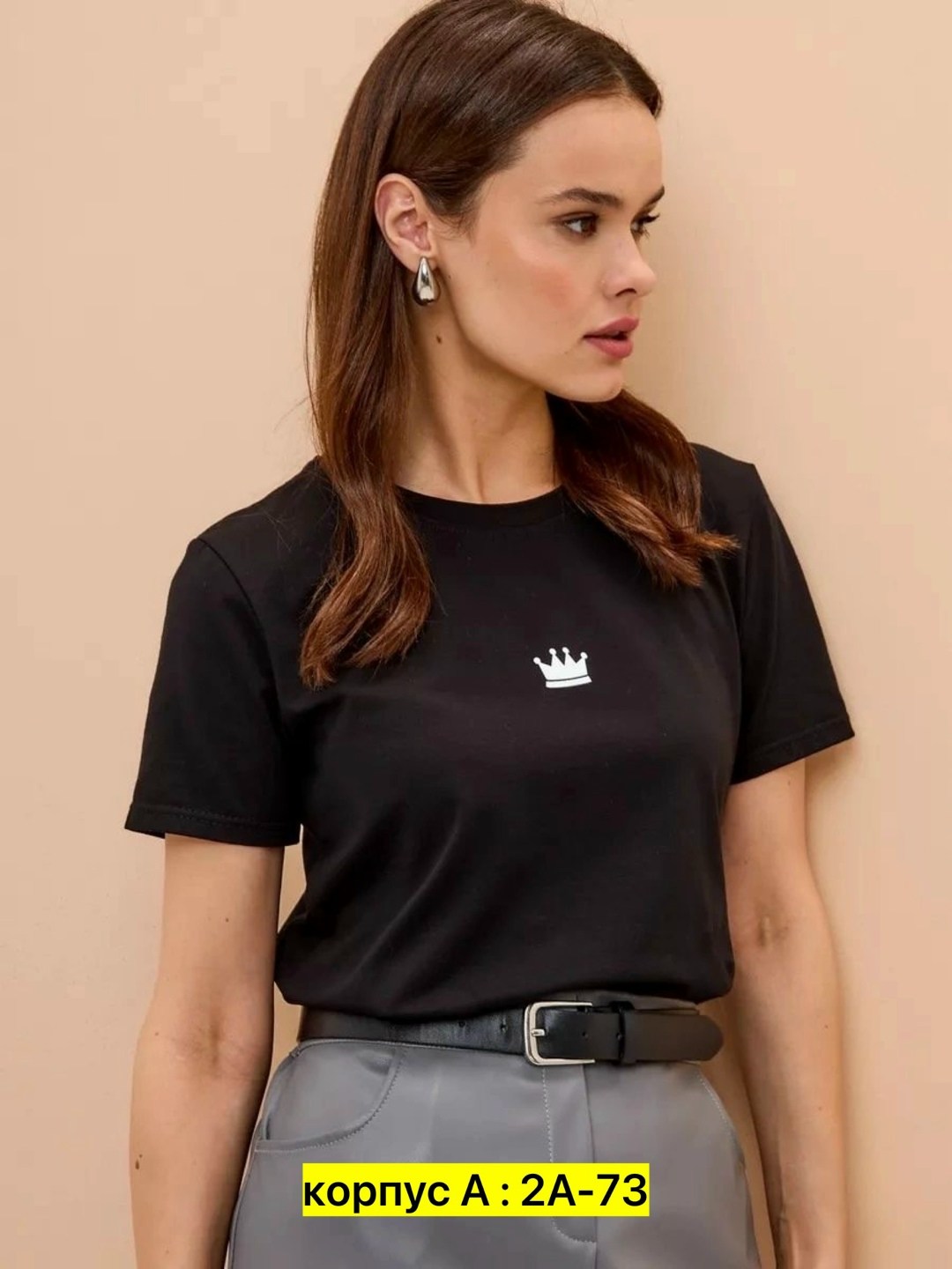 женская футболка,футболка женская белая,футболка женская с самолетом,футболка белая базовая,футболка самолет