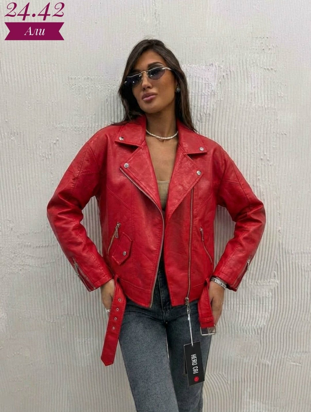 куртка косуха,кожаная куртка,косуха,куртка женская,женская косуха