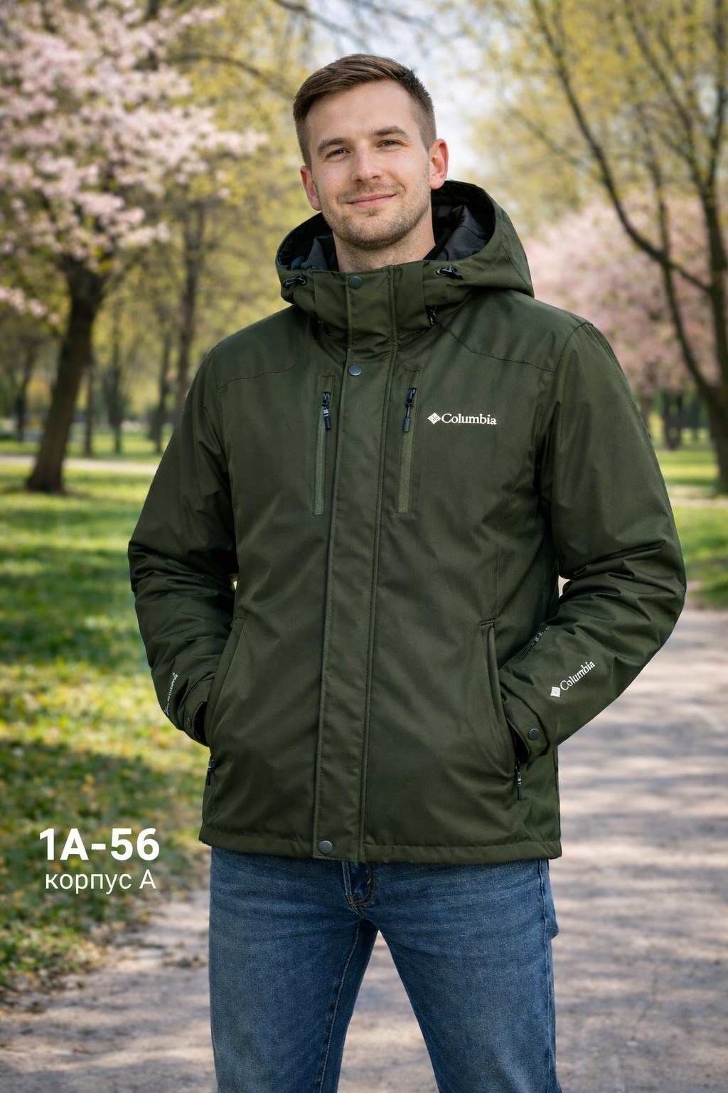 мужская зимняя куртка columbia,мужская демисезонная куртка columbia,куртка columbia,мужская куртка columbia sapat черная,мужская куртка columbia