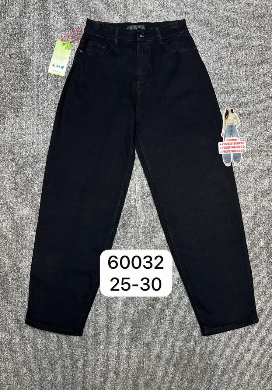 женские джинсы,джинсы большие,джинсы,джинсы женские на резинке,джинсы джинсы