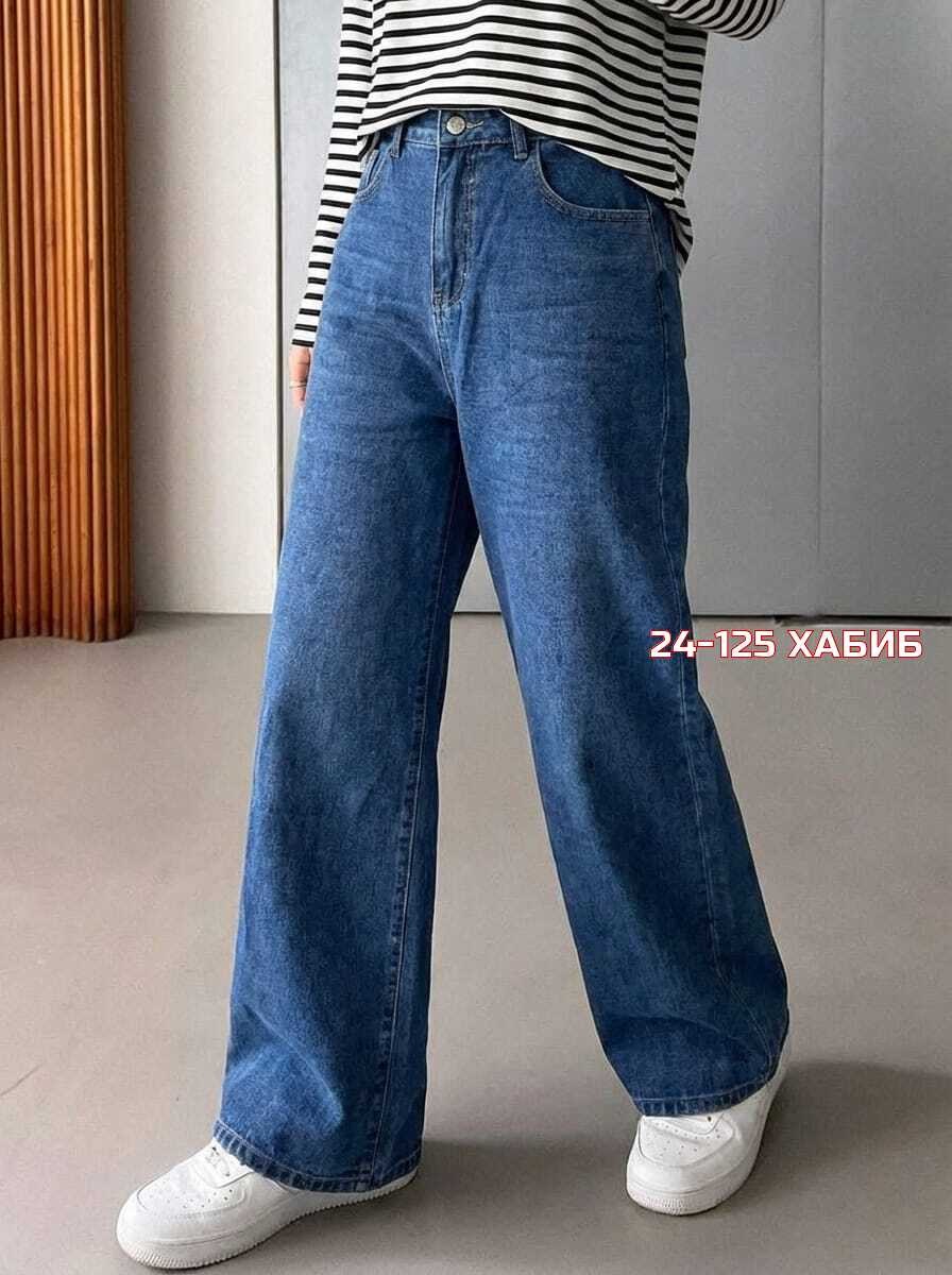 джинсы широкие,джинсы для девочки широкие,брюки джинсовые,синие джинсы широкие,прямые джинсы