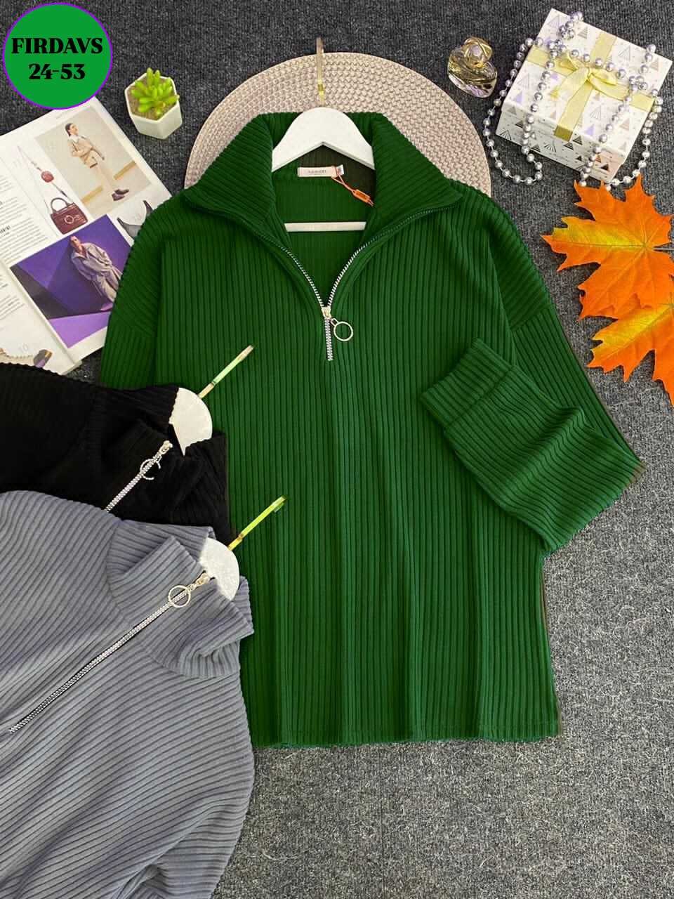 кофта женская,кофточка женская,свитер женский,свитер кофта,кофта