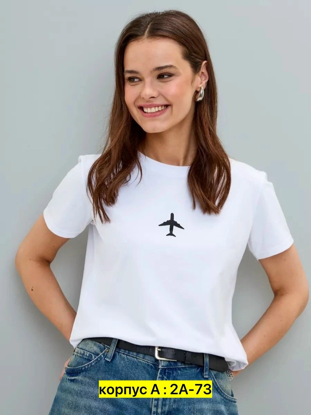женская футболка,футболка женская белая,футболка женская с самолетом,футболка белая базовая,футболка самолет