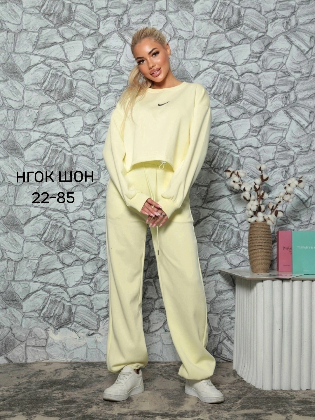 спортивный костюм f3016-09-01 розовый go wear,спортивный костюм go f3016/09-01 розовый розовый размер 42-52,спортивный костюм go 3016/09-01 розовый размер 42-52,спортивный костюм go f3016/09-01 розовы