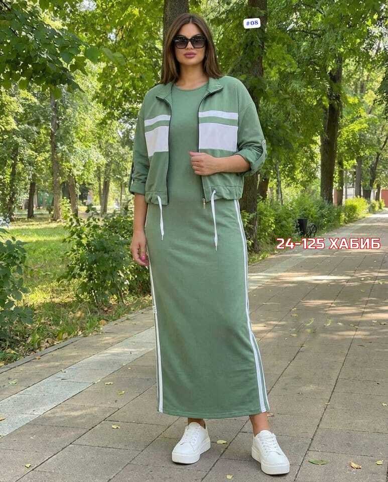 костюм женский,костюм двойка женский,костюм с юбкой,костюм с юбкой женский,костюм платье с кофтой