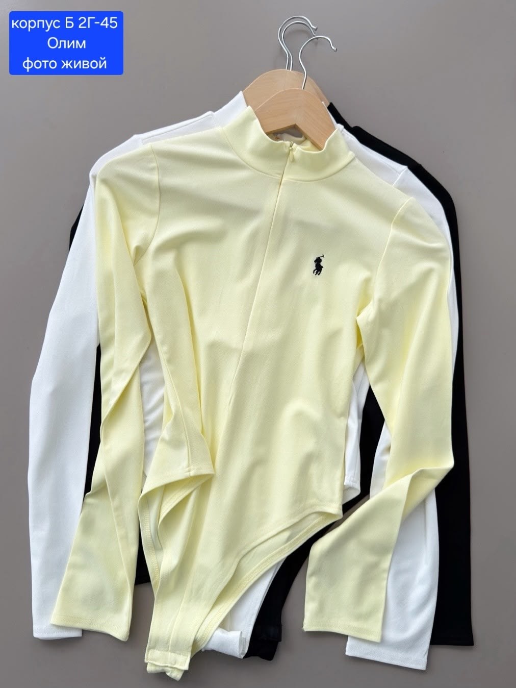 polo ralph lauren кофта,polo ralph lauren джемпер,мужские кофты,