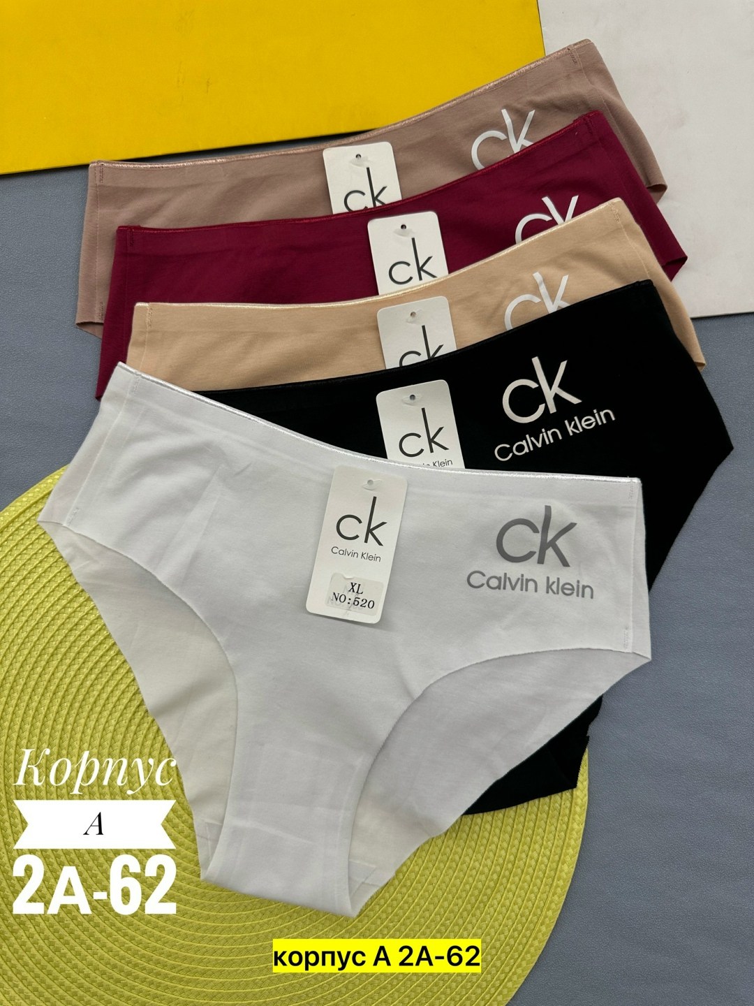 женские трусы бесшовные,комплект трусиков слипы 2 шт,комплект трусов слипы calvin klein,слипы женские бесшовные трусы,комплект трусики