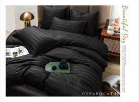 Постельное белье