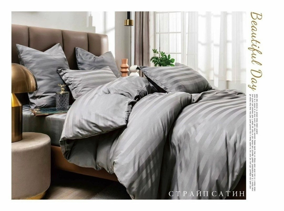 комплект постельного белья евро страйп сатин,комплект постельного белья страйп сатин,постельное белье семейное страйп сатин,постельное белье семейное на резинке страйп сатин,постельное белье семейное