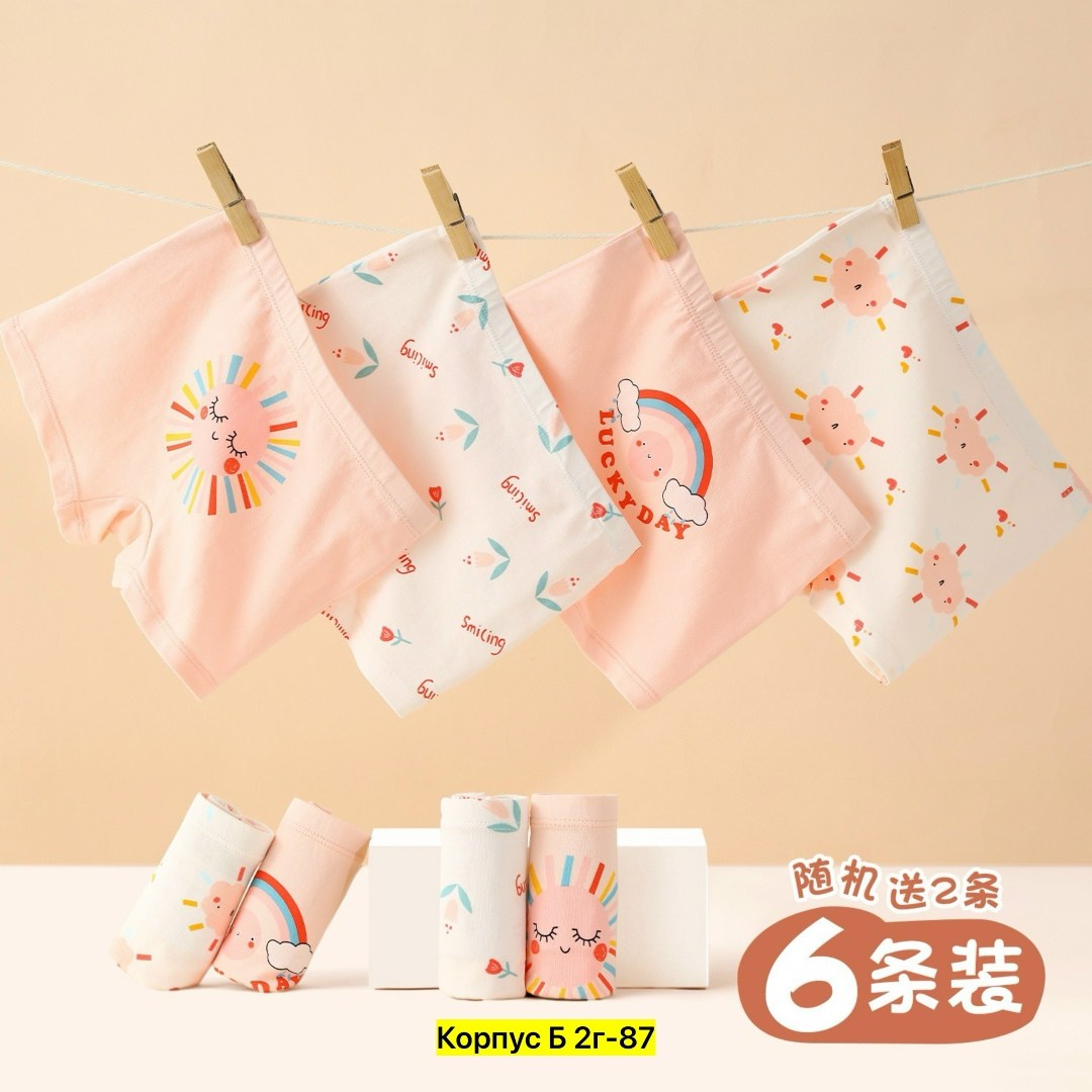 детское нижнее белье,трусы детские для девочки,нижнее белье для девочек,хлопковые трусы для девочек,трусы для девочек