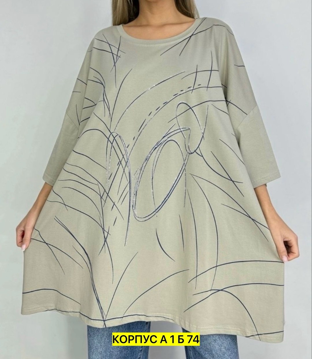 футболки женские больших размеров, больших размеров,свободный крой,футболка женская,туника женская