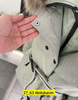 Верхняя одежда