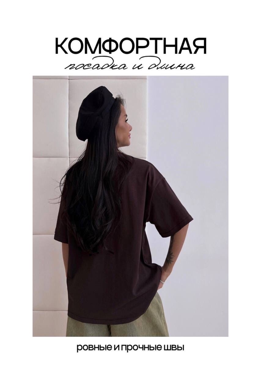 футболки женская оверсайз,футболка оверсайз,футболки оверсайз с принтами,футболка в стиле оверсайз,футболка свободного кроя