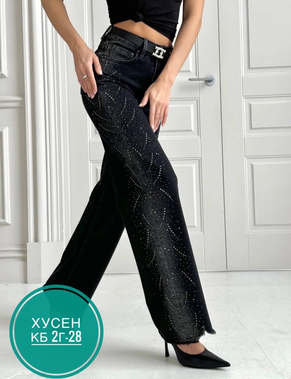 женские джинсы со стразами,джинсы в стразах,женские джинсы,брюки джинсы,штаны джинсы