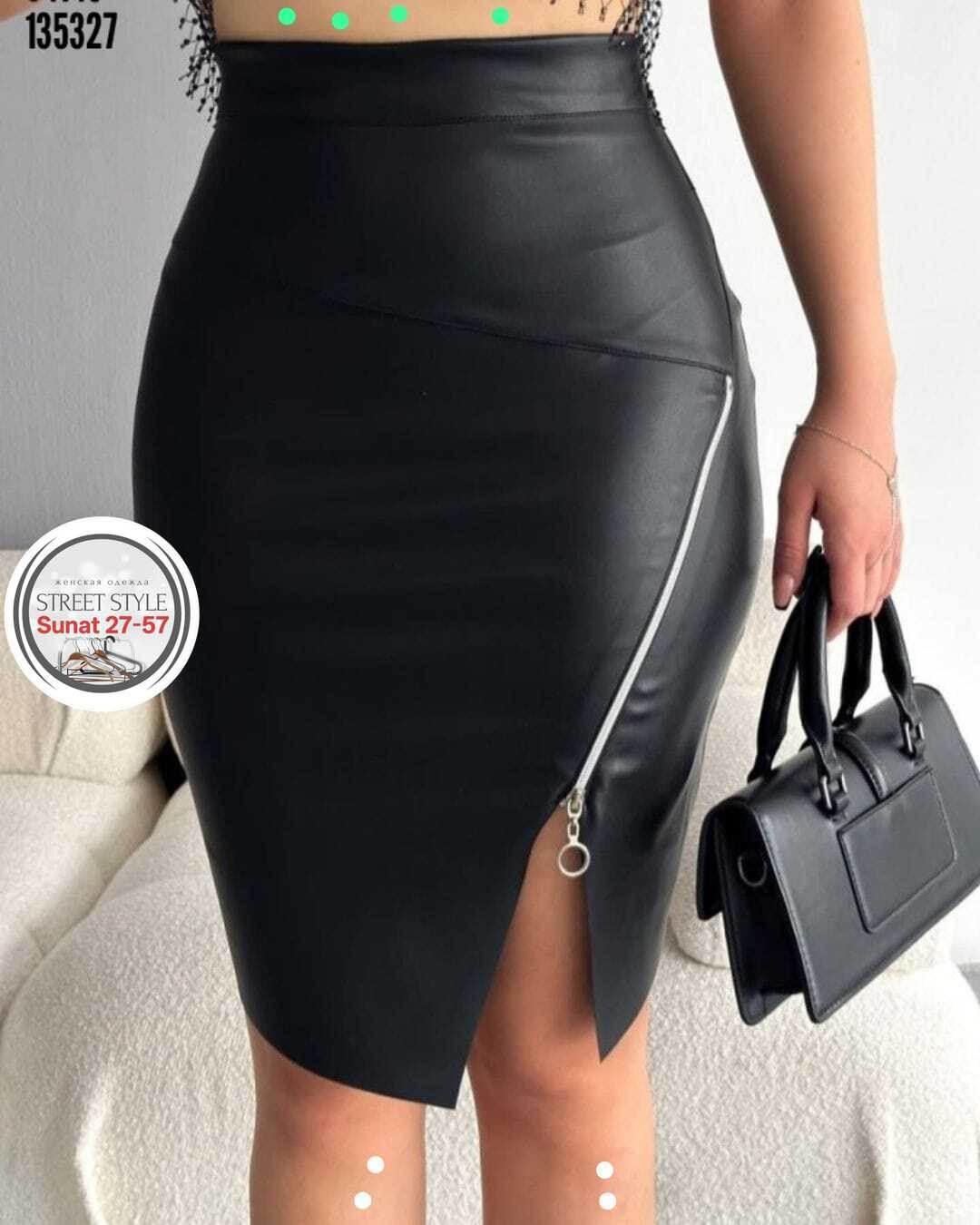 женская юбка из экокожи,юбка из экокожи,юбка женская кожаная,юбка эко кожа,юбка женская