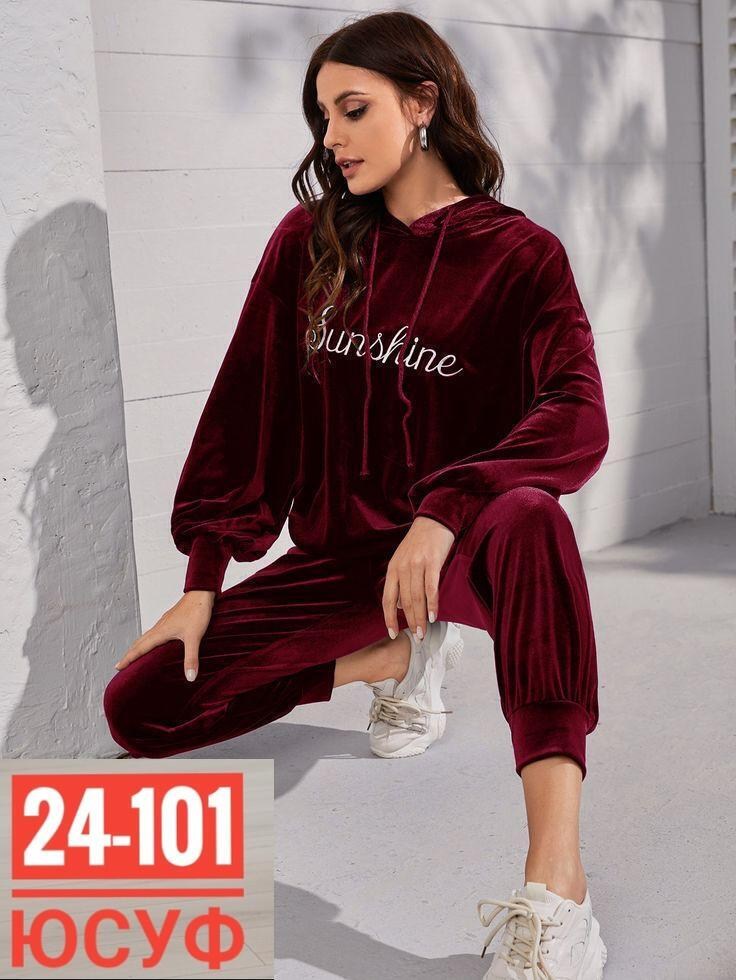 велюровый костюм,спортивный велюровый костюм,велюровый костюм женский турция,костюм велюровый женский,велюровый костюм 2026