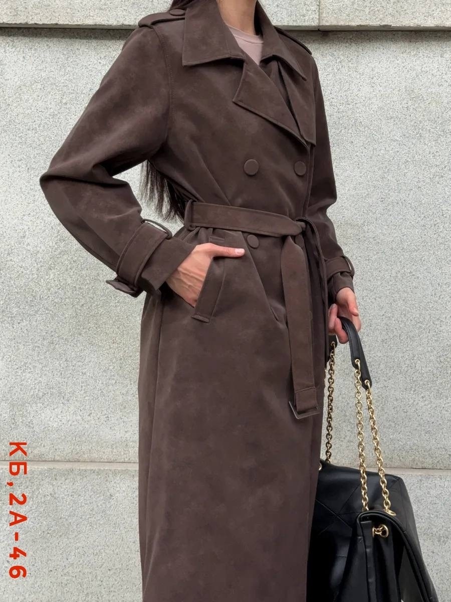 тренч замшевый длинный tinaria,плащ тренч,тренч пальто,тренч,замшевый тренч