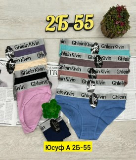 Нижнее белье