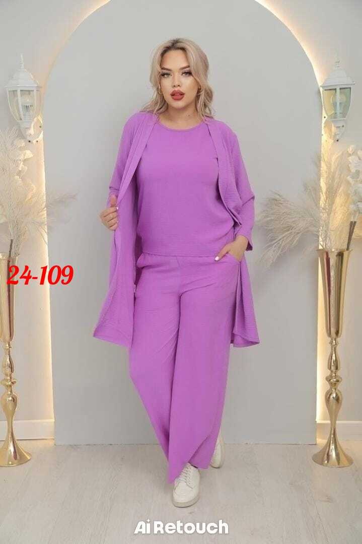 костюм женский тройка,брючные костюмы женские,костюм с брюками,трикотажные костюмы,брючный костюм