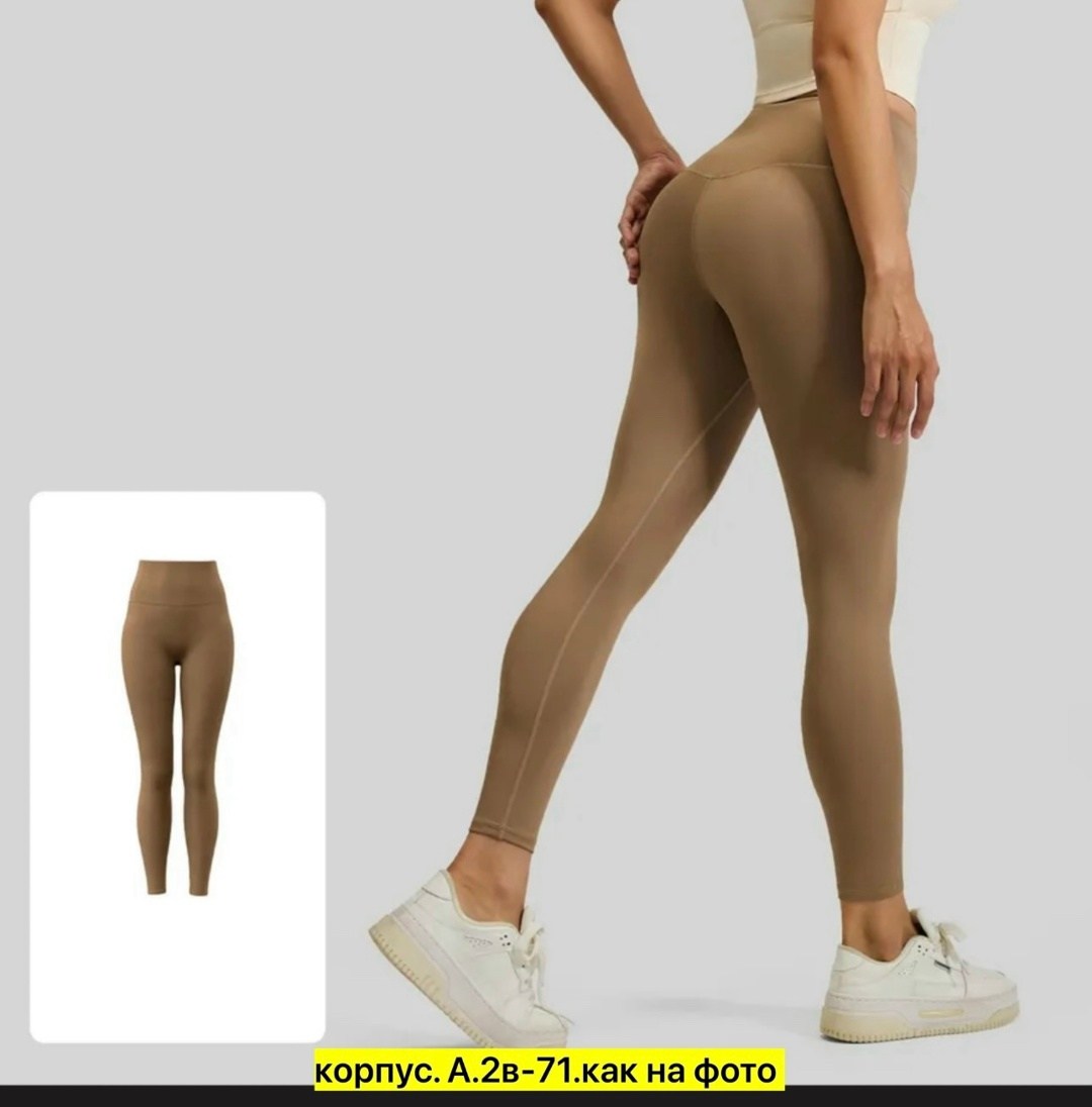 спортивная одежда, для фитнеса,фитнес женский,женская спортивная куртка,одежда для фитнеса