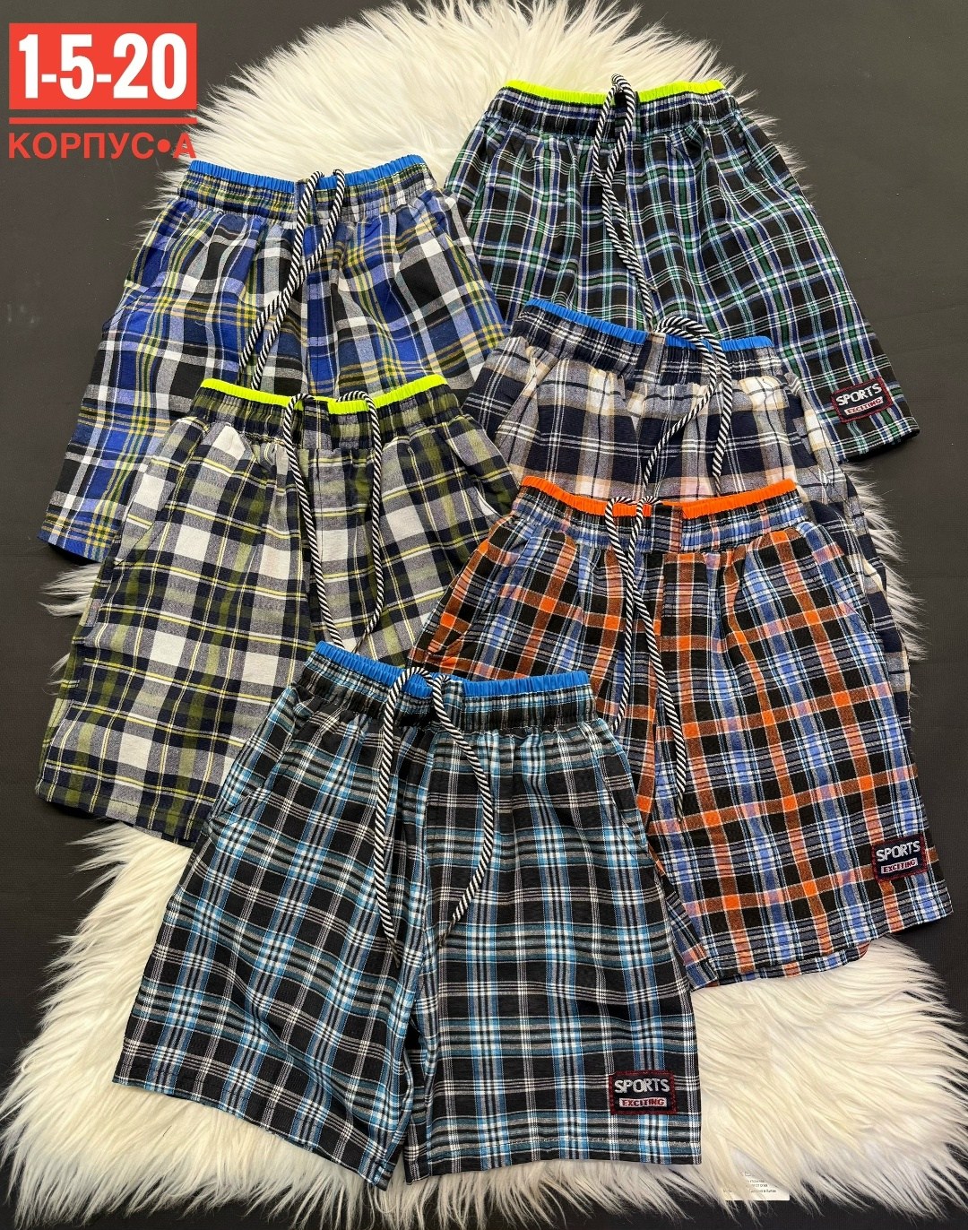 шорты мужские,шорты для дома,шорты,шорты хлопковые,шорты для мальчик