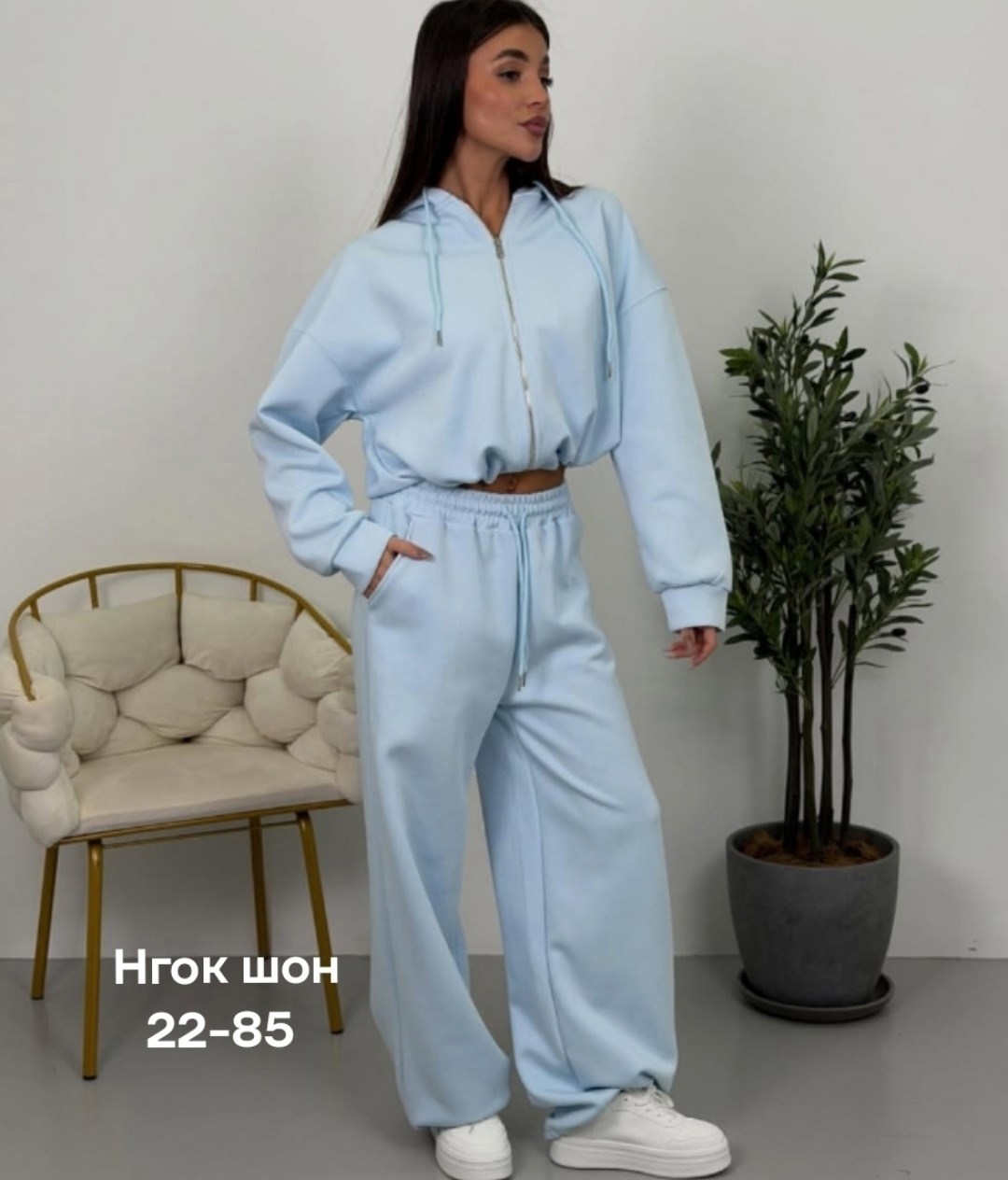 женский костюм,костюм спортивный женский,костюм двойка велюр,костюм спортивные женские костюмы,костюм тройка женский