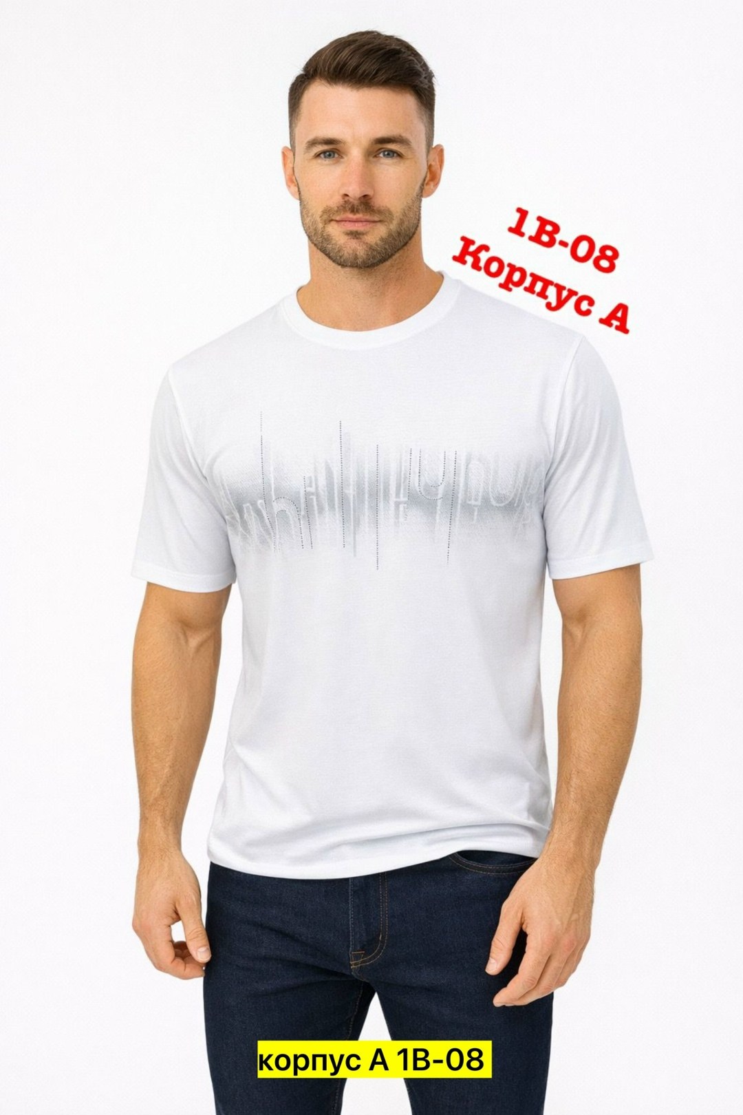 мужская футболка,футболка мужская серая,футболка,футболки для мужчин,мужская футболка поло