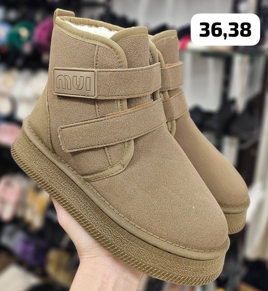 ,угги,детские угги зимние,угги женские,детские угги зимние demastore