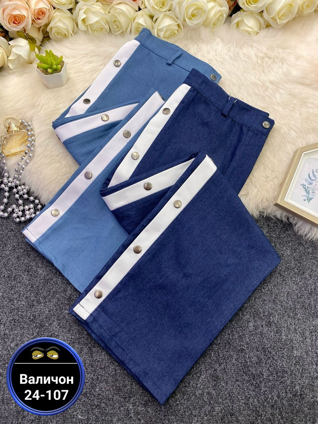 модные джинсы,джинсы женские,джинсы широкие,брюки джинсы,женские джинсы и брюки