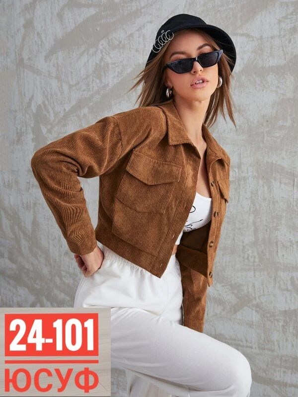 вельветовая куртка,женские жакеты,повседневная куртка,куртка пиджак женская,куртка модная