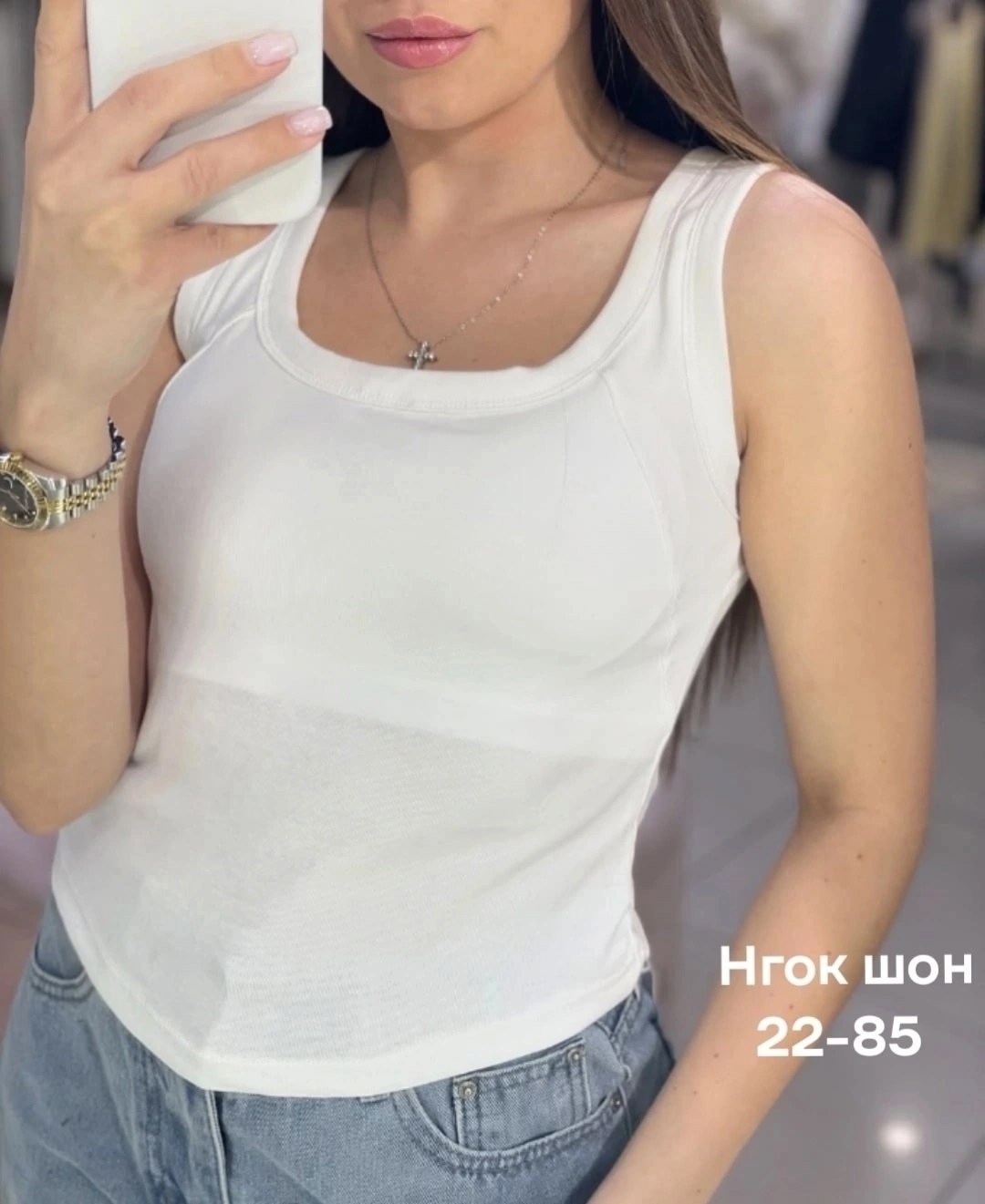 майка,женская майка,женская футболка,женская майка топ,майка женская базовая